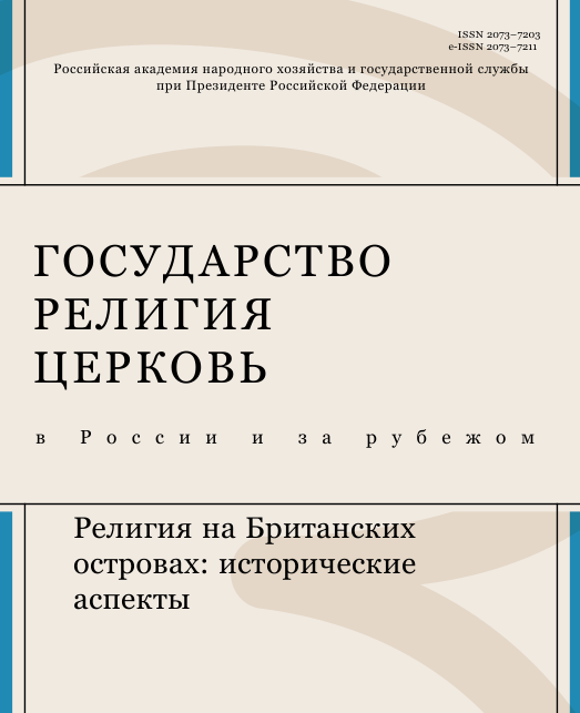 Титульный лист