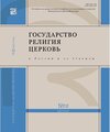 Титульный лист